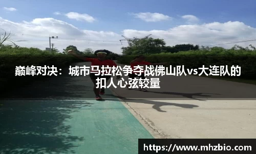 太阳成集团首页