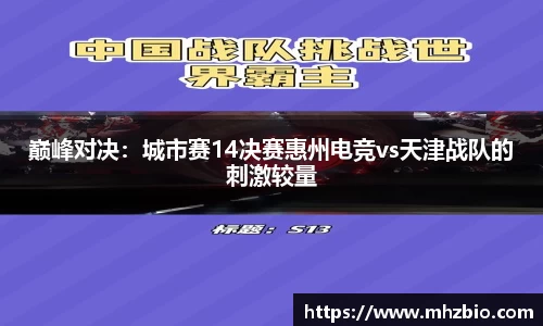 太阳成集团首页