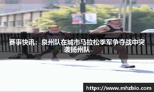 太阳成集团平台