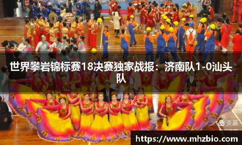 太阳成集团官方网站