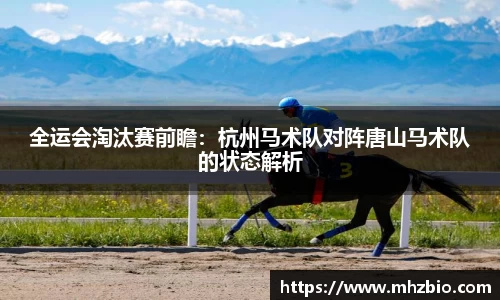 太阳成集团APP