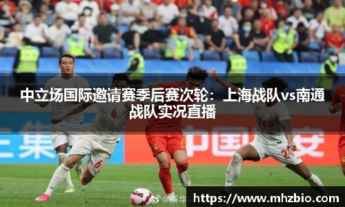 太阳成集团官方网站