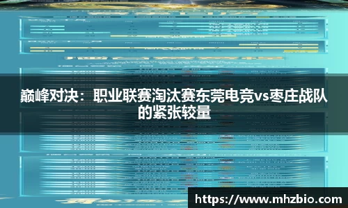 太阳成集团APP