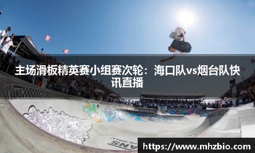 太阳成集团平台