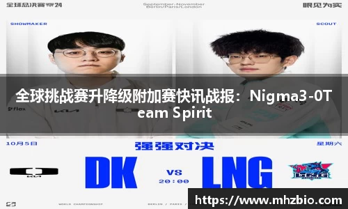 太阳成集团首页