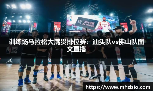 太阳成集团首页