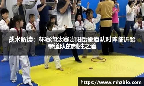 太阳成集团官方网站