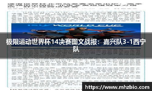 太阳成集团平台
