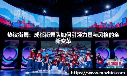 太阳成集团平台