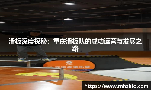 太阳成集团APP