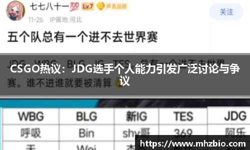太阳成集团官方网站