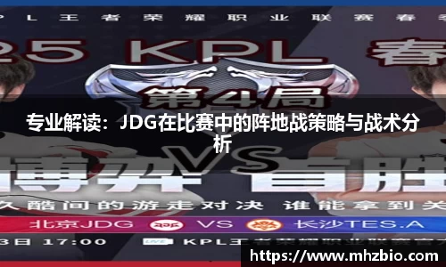 太阳成集团APP