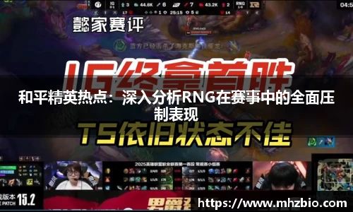 太阳成集团首页