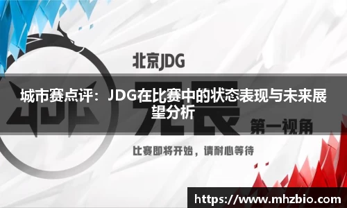 太阳成集团APP
