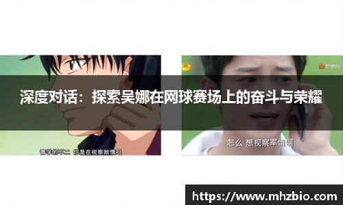 太阳成集团APP