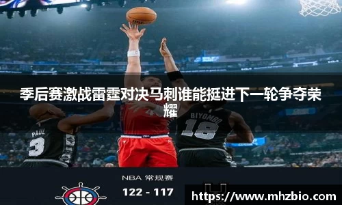 太阳成集团官方网站