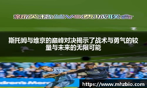 太阳成集团平台