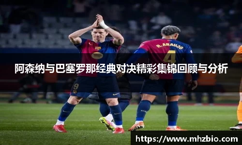 太阳成集团平台