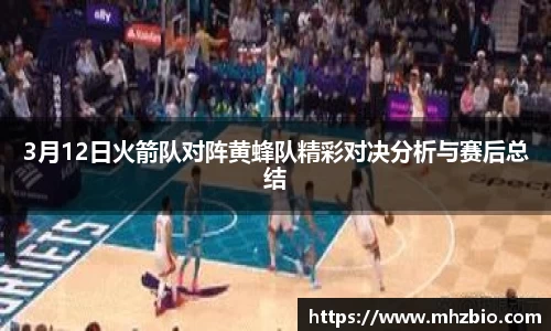 太阳成集团官方网站