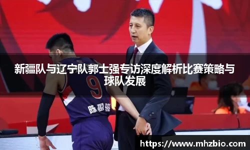 太阳成集团官方网站