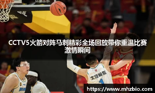 太阳成集团平台