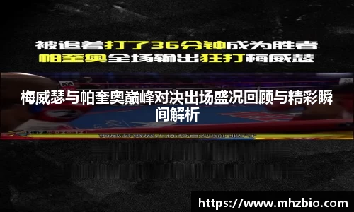 太阳成集团首页