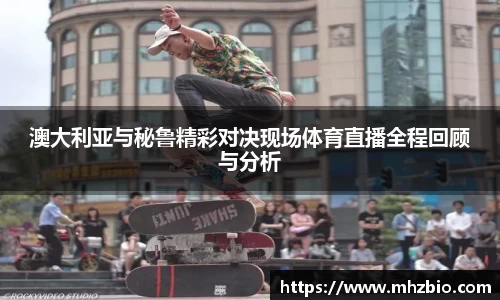 太阳成集团APP