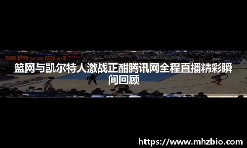 太阳成集团APP