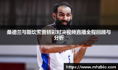 太阳成集团官方网站